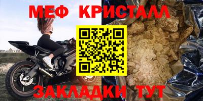 jwh Бузулук