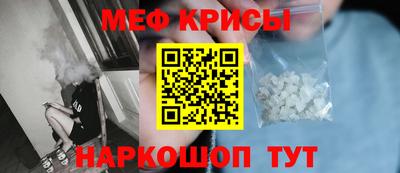 apvp Бугуруслан