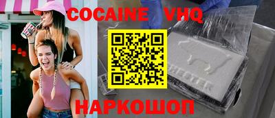 apvp Бугуруслан