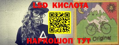 jwh Бузулук