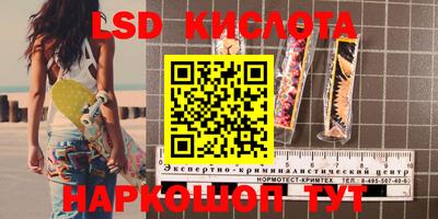 jwh Бузулук