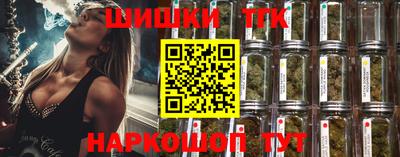 jwh Бузулук