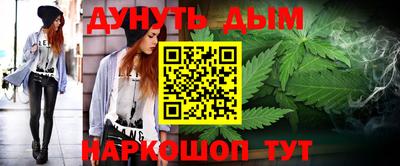 apvp Бугуруслан