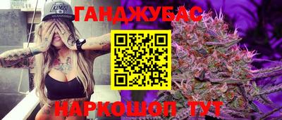 jwh Бузулук
