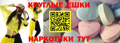 apvp Бугуруслан