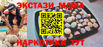 apvp Бугуруслан