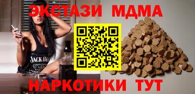 apvp Бугуруслан