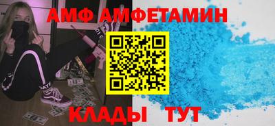 apvp Бугуруслан