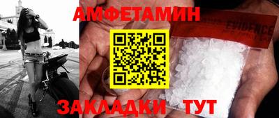 apvp Бугуруслан