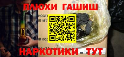 jwh Бузулук