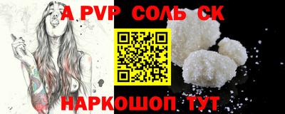 мдпв Будённовск