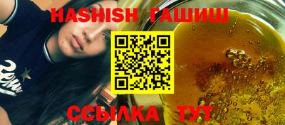 jwh Бузулук