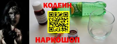 apvp Бугуруслан