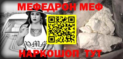 apvp Бугуруслан